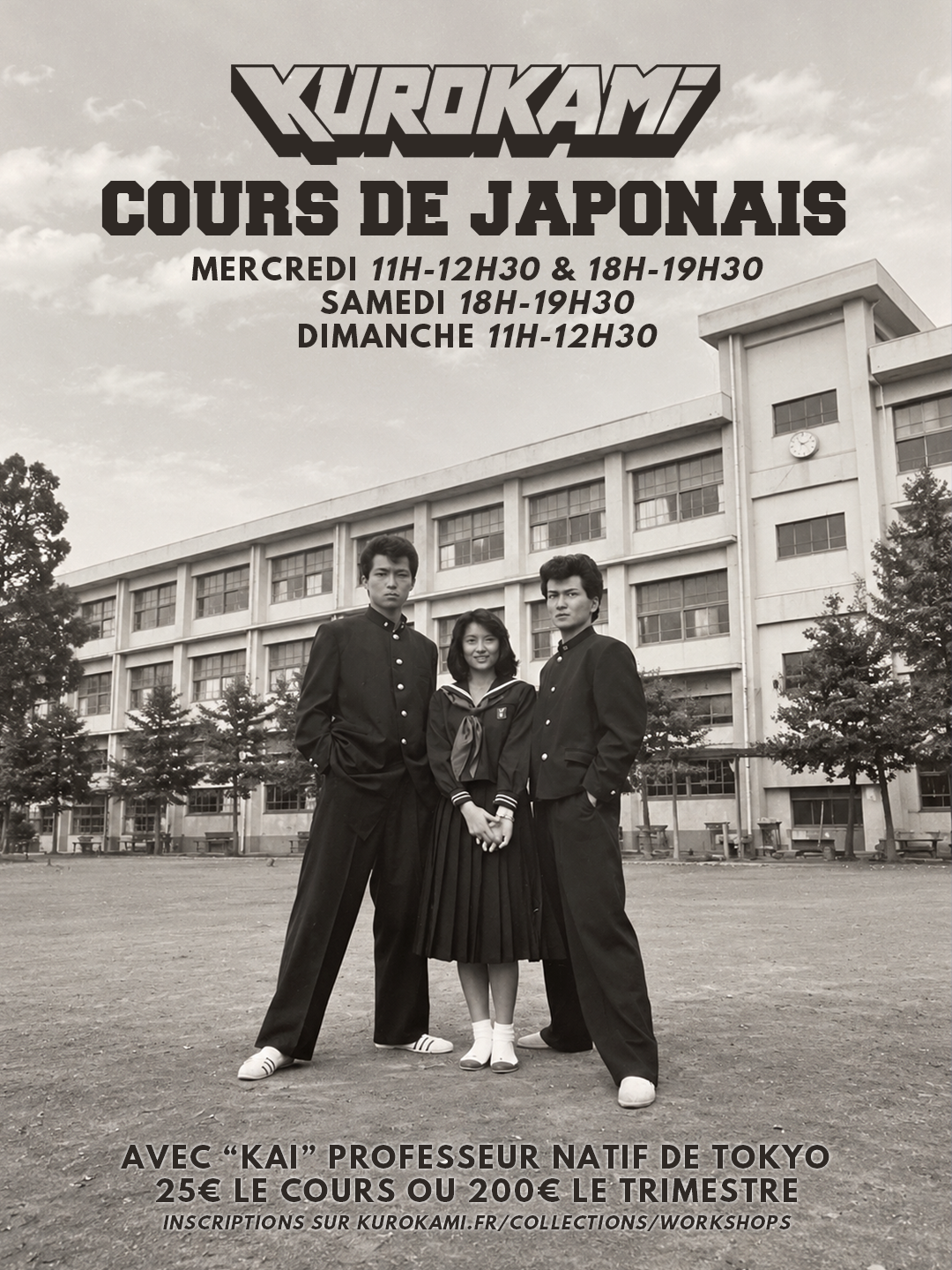 Cours de japonais